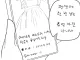 싱글벙글.... 남고.... 졸업사진......
