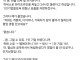 자기는 코드를 볼 줄 모른다는 개발자 채용시장 근황....JPG