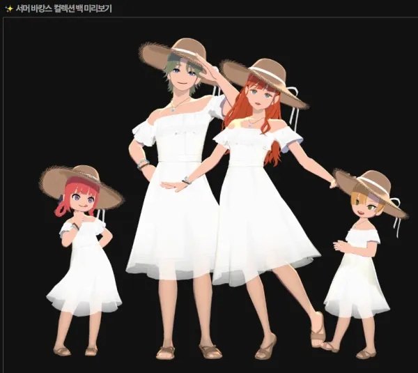 1952262410 c705a175 600x535