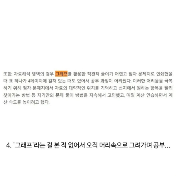 1952443319 ea79a896 600x600