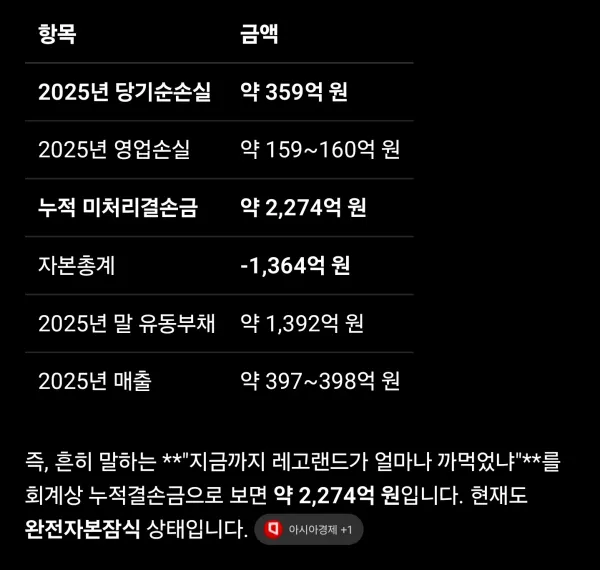 1952513532 a28ca57c 600x570