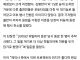 “출연진 약하다” JTBC 요구 논란…‘히말라야 원정대’ 발대식 현장서 돌연 취소