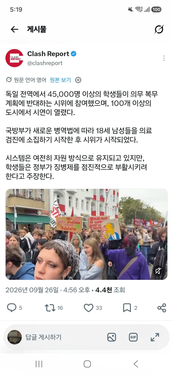 1953000399 61d51336 600x1300