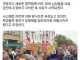덕국, 징병제 반대하며 학생들 시위
