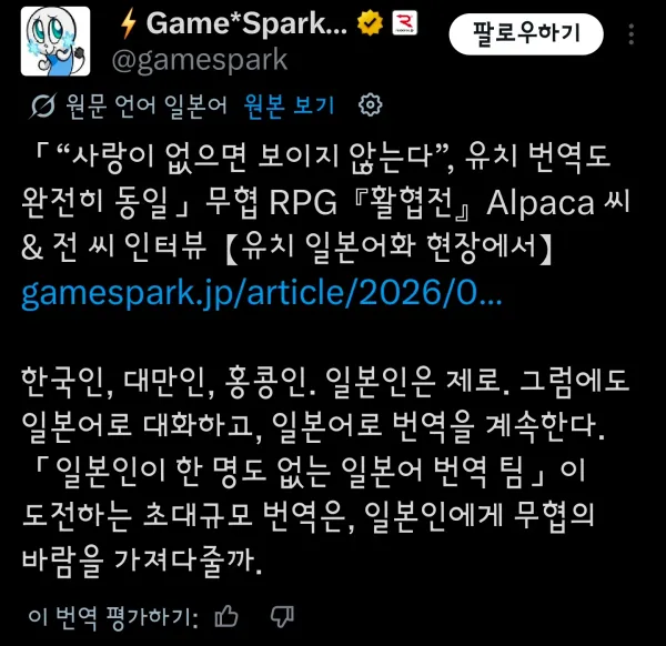 1953345068 e0e8bcb1 600x582