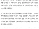 인력감축 중인 게임업계 근황