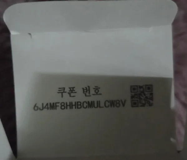 1953586881 ed6eb325 600x516