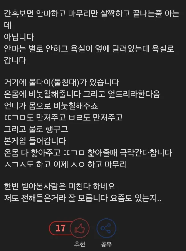 1954027652 ce67b14e 600x808