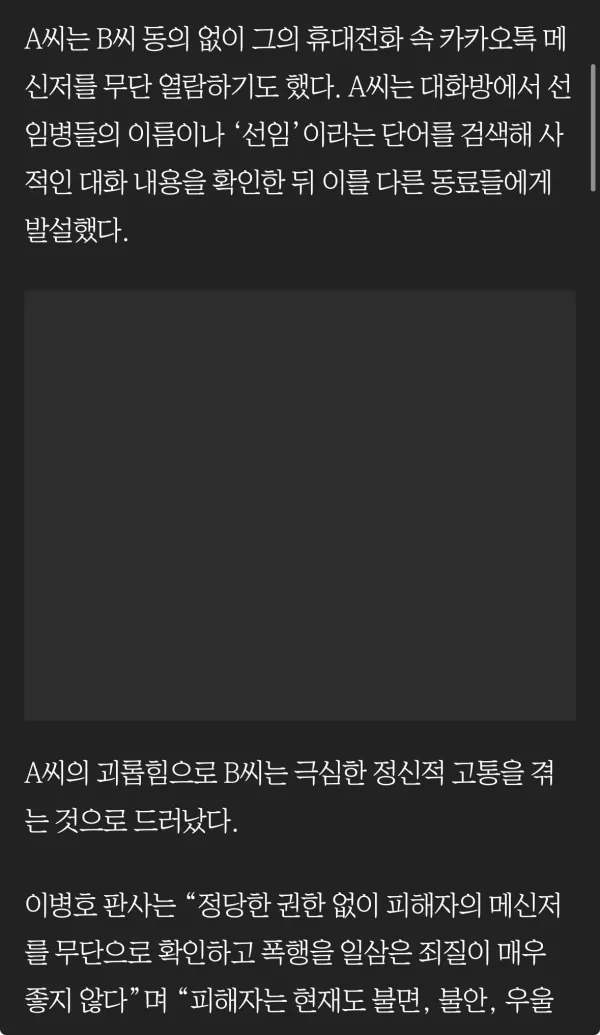 1954390112 1ffdf17f 600x1035