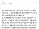 왜 다들 가정사가 있어도 솔직하게 안 말하는 걸까?
