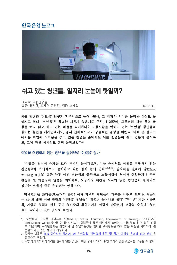 1955425364 c32fda18 600x896