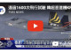 대만인 KF-21 그거 완전히 F-22 복제품이잖아ㅋㅋㅋㅋ