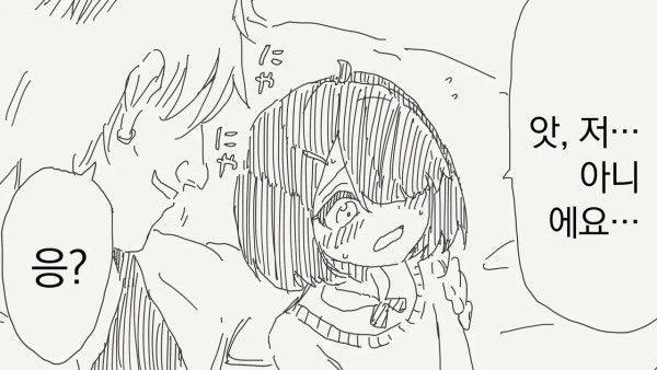 1955488629 8aa7499f 600x338