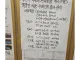 아파트 관리소장 지시사항 공문.JPG