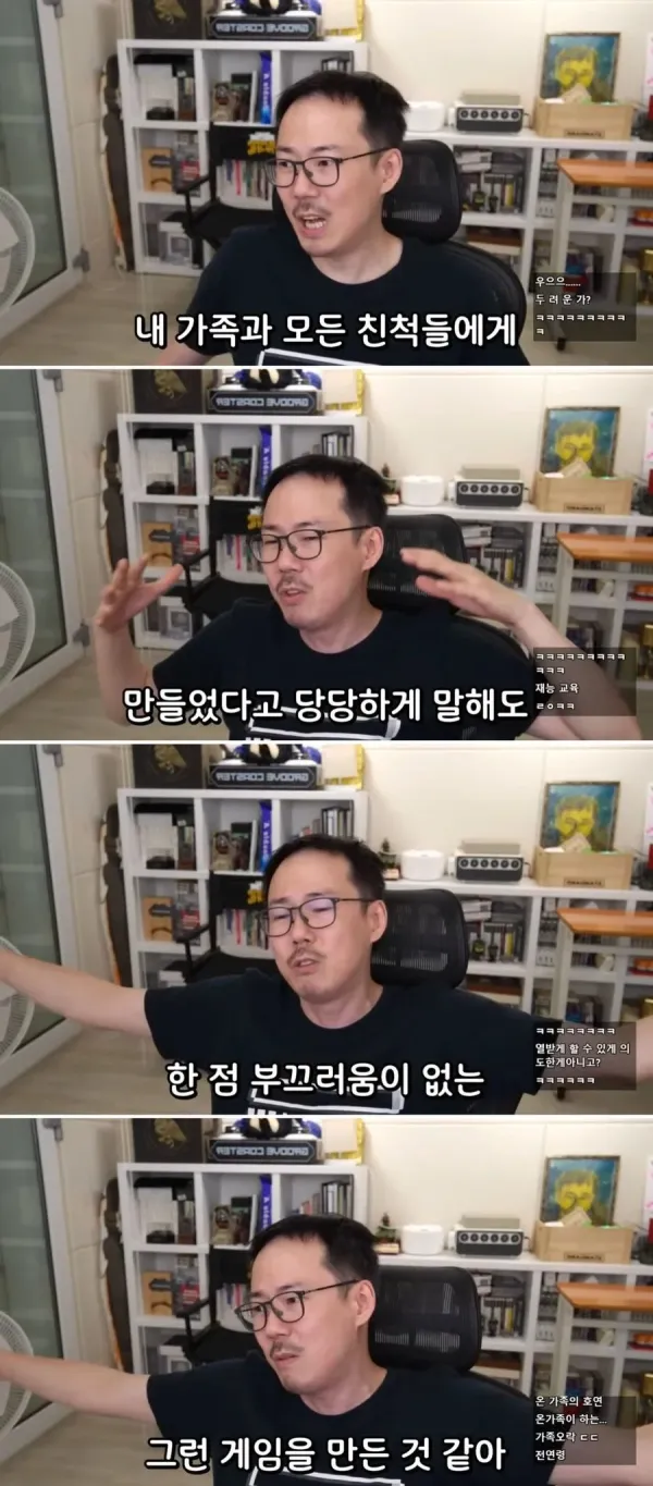 1957572937 348f49b4 600x1365