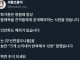성인만화 작가가 명절이 싫은 이유