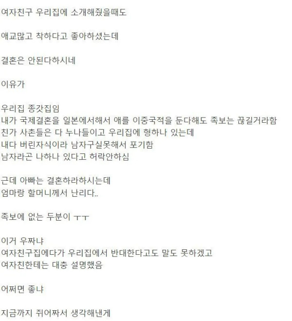 1958212910 a5e3505d 600x659