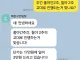 노가다판에 젊은 사람들이 없는 이유