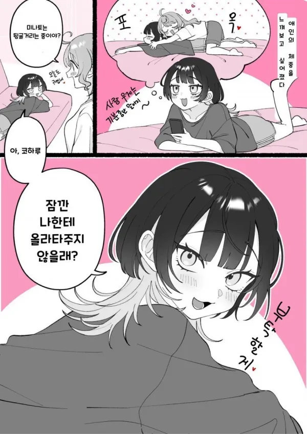 1958273546 d64957b0 600x849