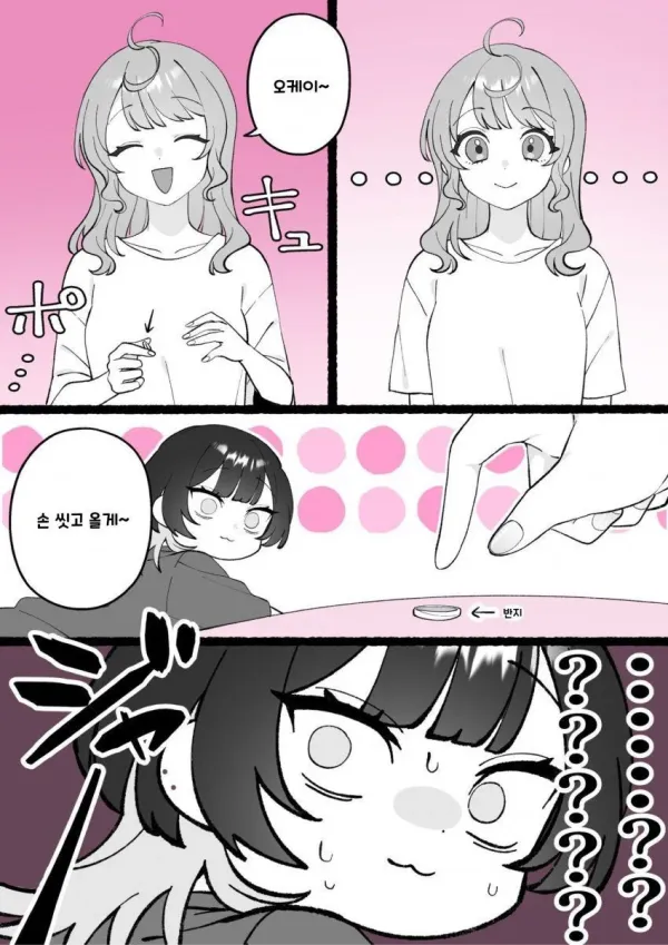 1958277072 a24cd0a5 600x849