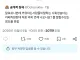 오타쿠들이 커피 늦게 나올때 하는 말