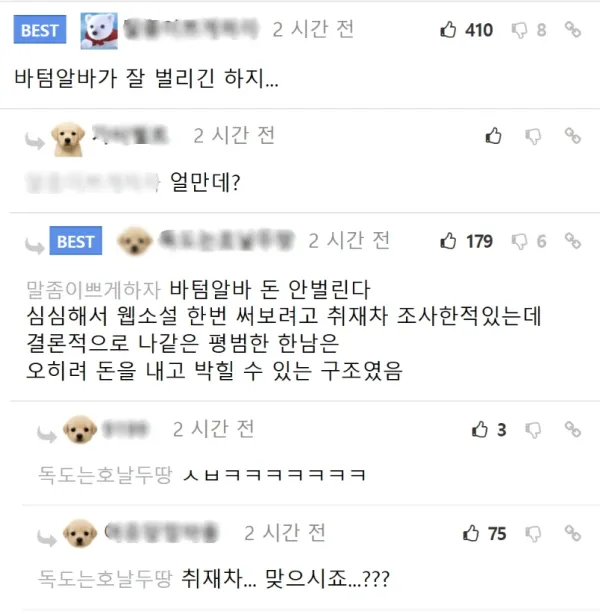 1958297861 02bee1a8 600x611