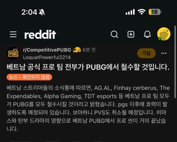 1958336499 733ffec0 600x481