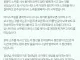 무인카페에서 소주를 마시던 청년에게