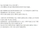 당근 직거래 사기 당한 익붕이