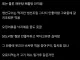 와이프 편식 짜증나네요