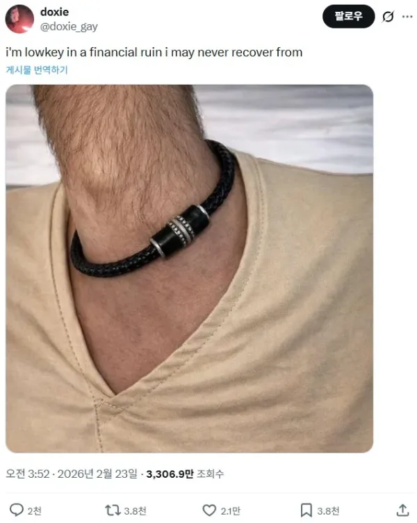 1959182062 67973e79 600x752