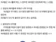 키큰 게이와의 게이섹스 후기