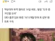 대마 걸린 스윙스회사 소속 래퍼