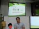 엔비디아 1주에 430원 하던 시절.jpg
