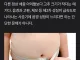 성장기때 돼지였던 애들 특징......jpg