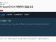 2026년 10월 3일 베트남 스팀 최신 근황ㅋㅋㅋㅋㅋㅋㅋㅋㅋㅋㅋㅋㅋ