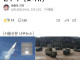 우크라 언론 ‘부글부글’…“UAE에는 ‘천궁’ 주면서 우리는 왜 안주나”