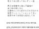 남자는 야한 생각만 하는게 아니다