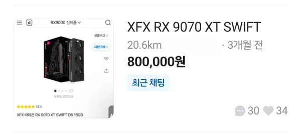 2004362494 9fea5b6e 600x265