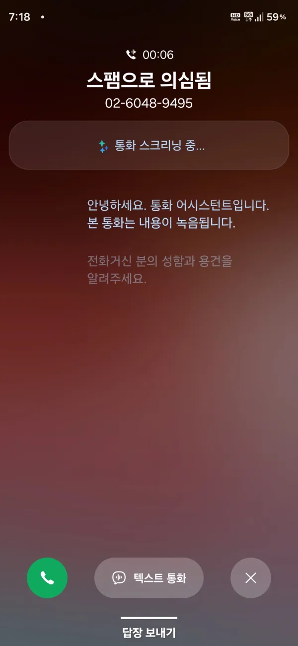 2004537735 49618c37 600x1300
