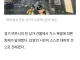 [속보]“가스 폭발” 여주서도 키즈카페 건물 화재…31명 시민 자력 대피