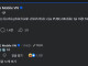 베트남 배그 보이콧이 개지랄염병인 이유