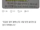 은퇴 후 골프장 갈 돈도 없다는 50대