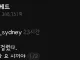 불법주차 참교육한 스레드인.jpg