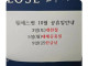  헬스장 도저히 이해가 안된다는 상황 .....  . jpg