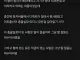 붉은사막) 성우 인터뷰로 공신력이 생겨버린 블라썰