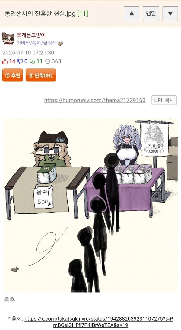 2012427124 4e1fe2e5 600x1090