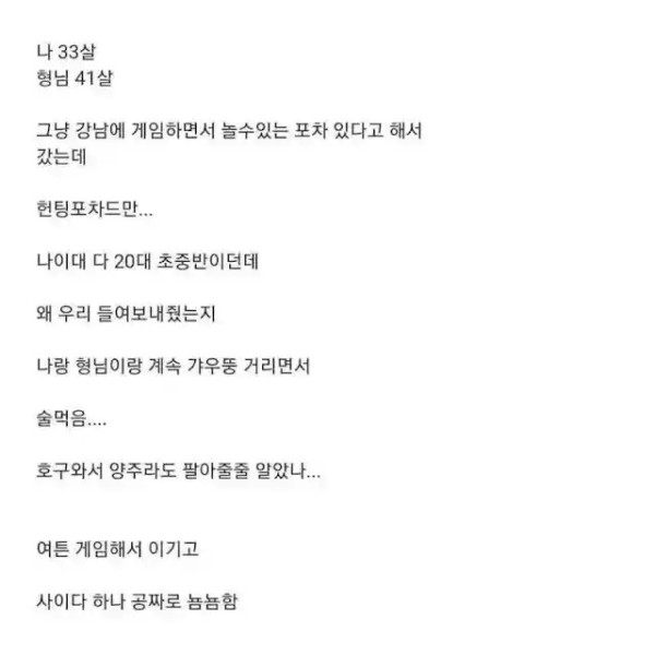 2012455381 0e8ce58f 600x600