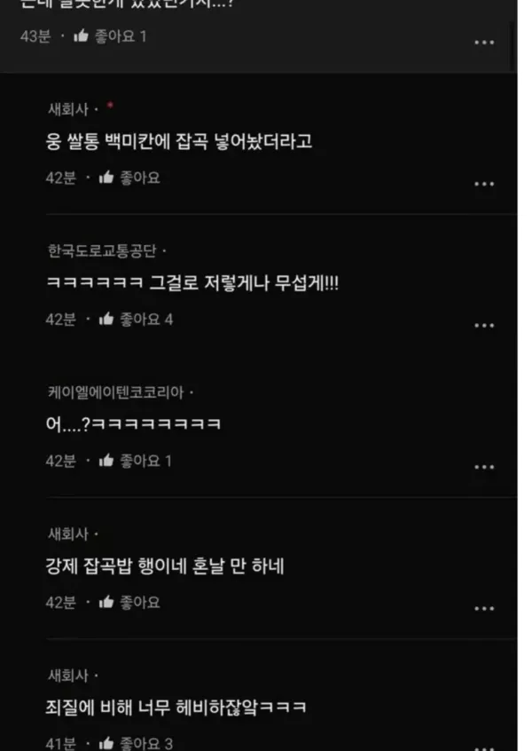 2014259665 517689e3 600x846