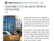 여수 섬버리 뱃(포터)놀이 퍼포먼스 진실 ㄷㄷㄷㄷ